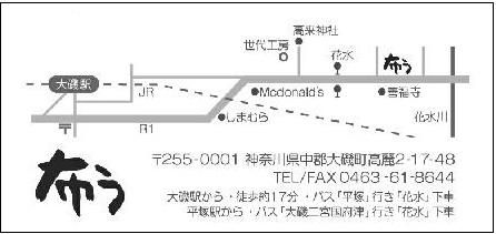 11月下旬のお勧め_c0033636_23362746.jpg