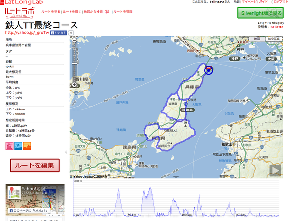 d0182937_18352156.png