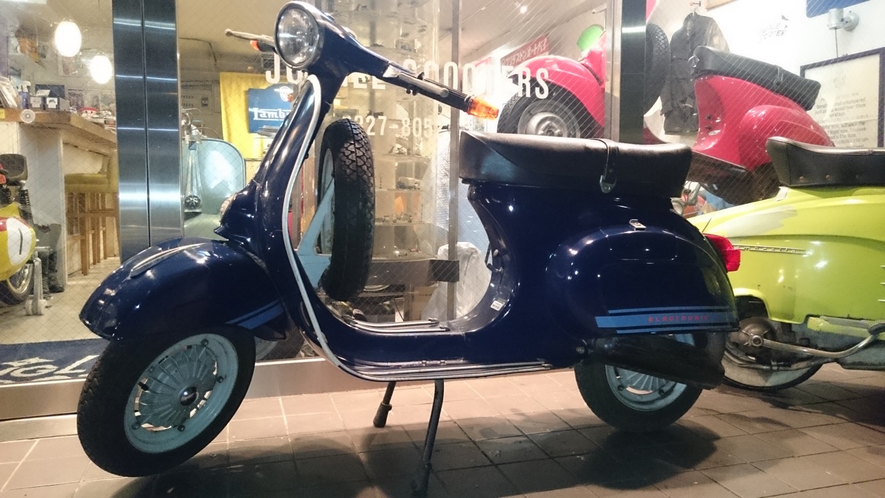 Piaggio Vespa 125ET3  ネイビー 850km_f0123137_9513654.jpg