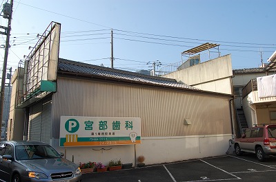 b0082242_10361461.jpg