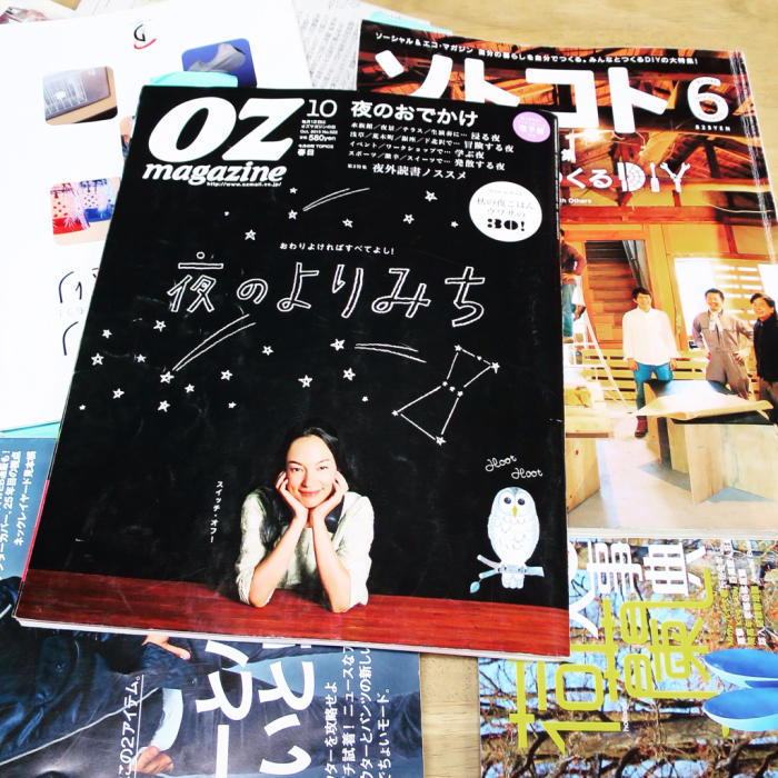 会社帰り「夜のよりみち」、シェア工房でものづくり_c0060143_10262495.jpg