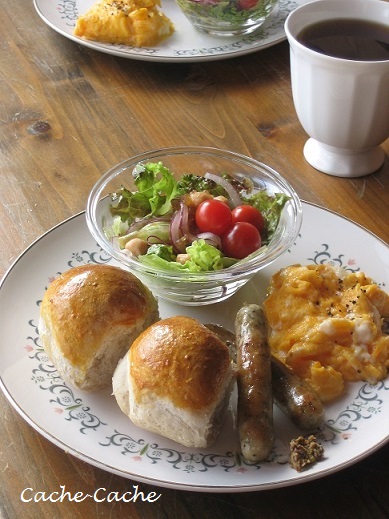 Staubで焼いた ちぎりパンでワンプレートランチ 掲載 感謝 キッチンで猫と
