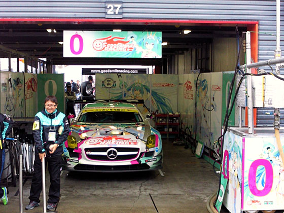 SUPER GT 2015 Round8 Qualify／NISSAN_c0039153_16232379.jpg