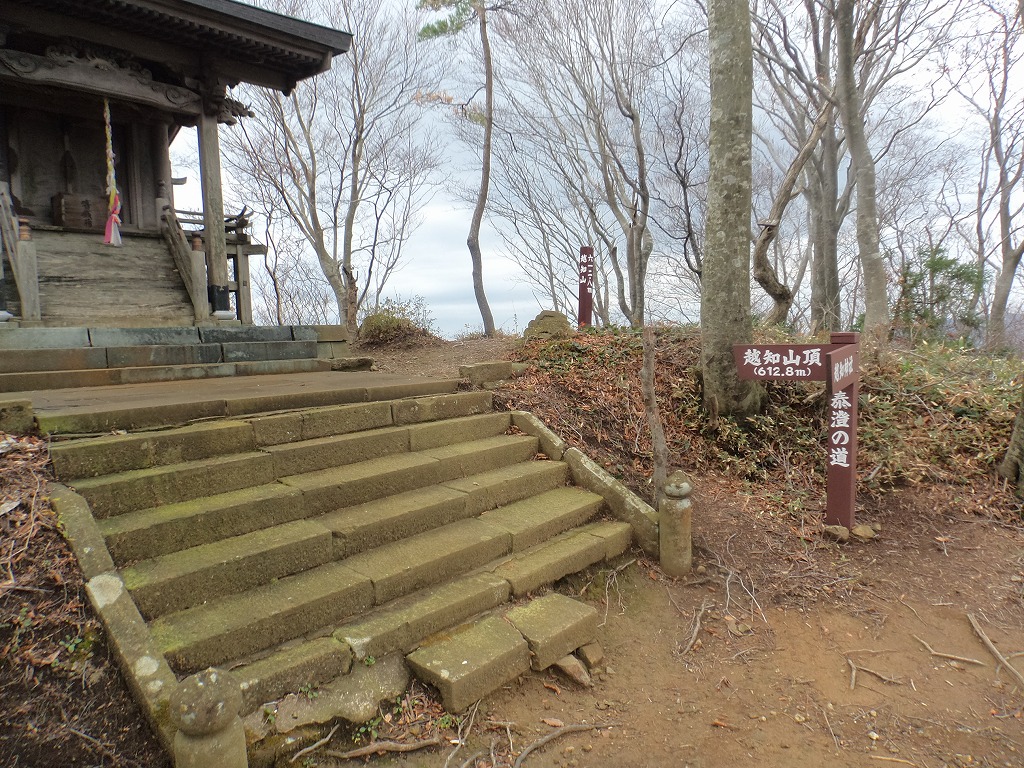 越知山（福井県）_b0234354_21572498.jpg