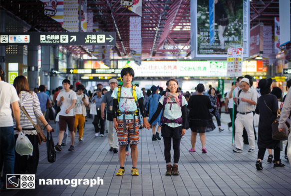 僕らが旅に出る理由_a0165860_2394792.jpg