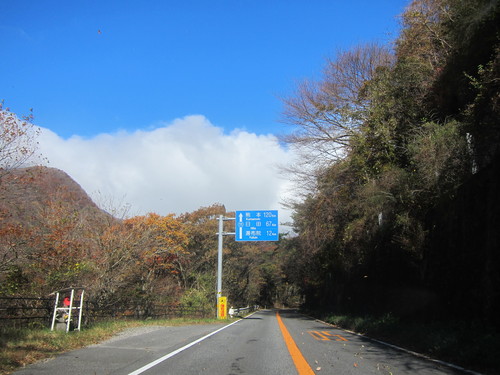 Autumn Kyushu-2._c0153966_1012382.jpg
