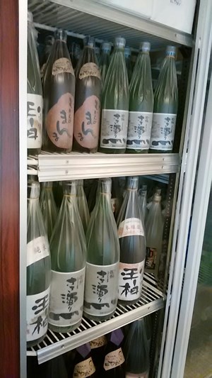 プチ便り(しぼりたて原酒 )_a0206870_14121197.jpg