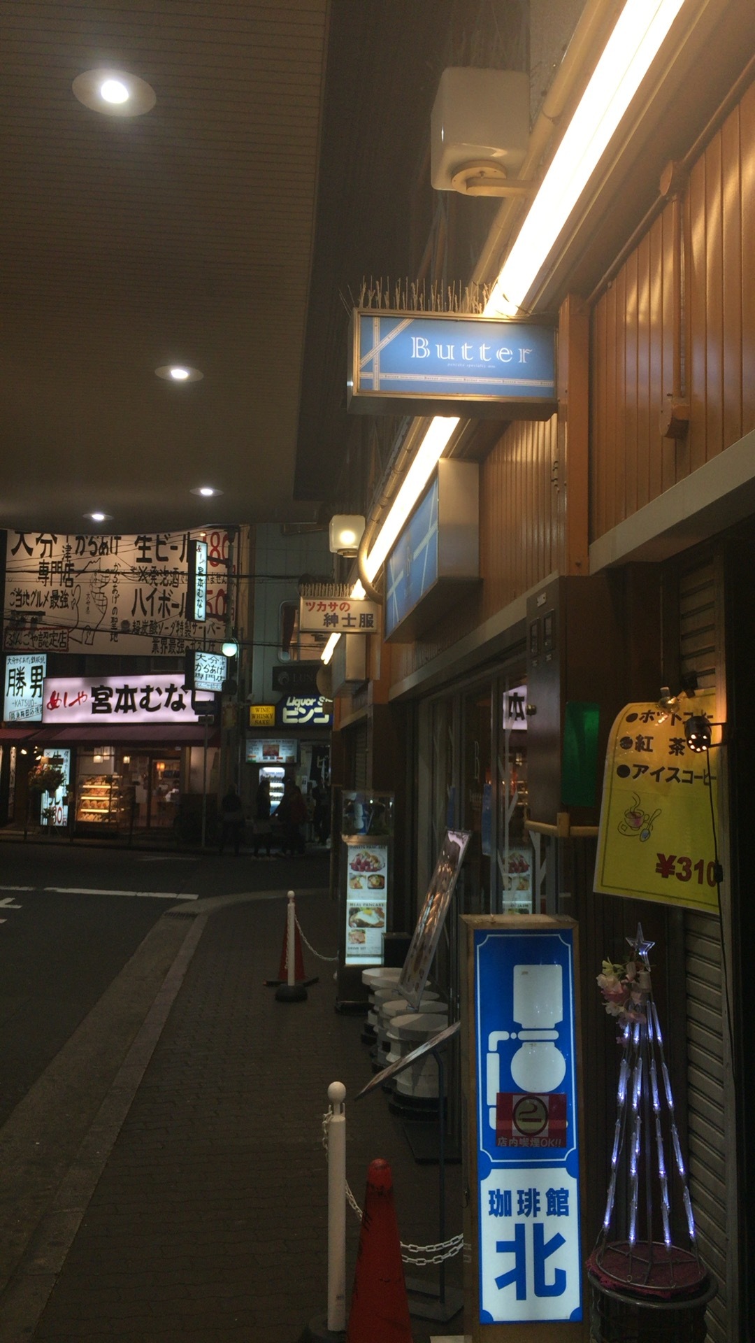 d0230994_22262120.jpg