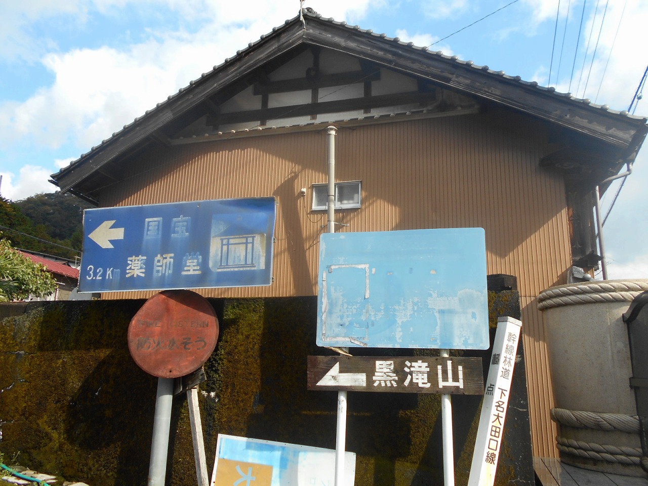 f0308898_16253044.jpg