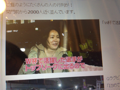 めざましテレビココ調 出演 Ai S Recorder Diary 浅井愛 リコーダーダイアリー めざましテレビココ調 出演 Ai S Recorder Diary 浅井愛 リコーダーダイアリー