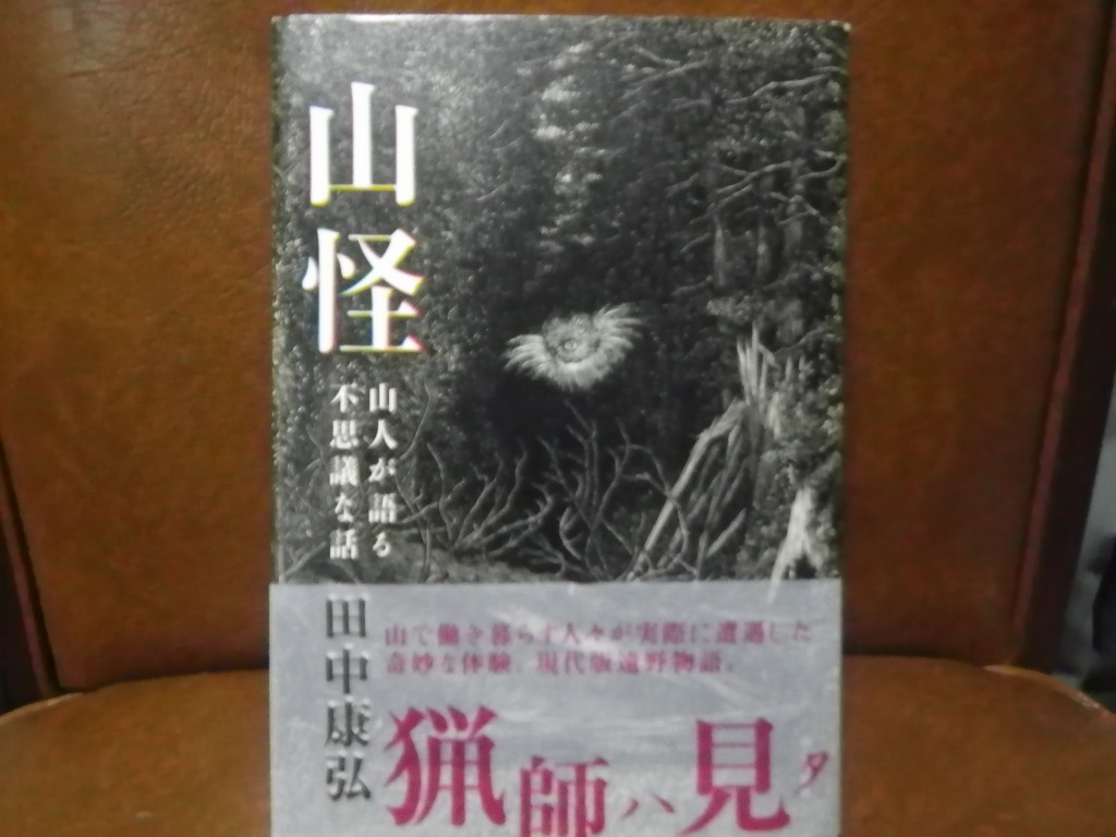f0187402_20192984.jpg