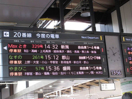 a0203003_22411631.jpg