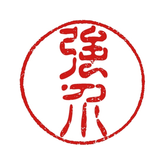 a0216805_08084111.jpg
