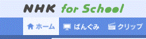 f0231709_1139580.gif