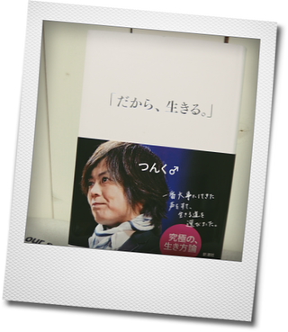 a0114514_1924436.png