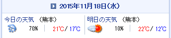 c0353919_439277.png