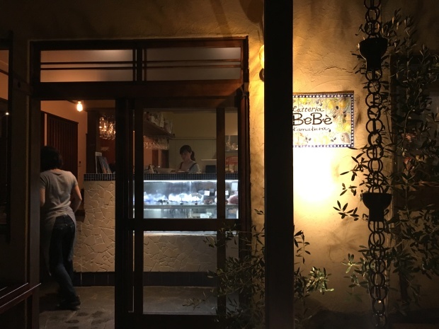 e0172219_12100854.jpeg