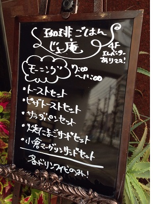 c0227720_23181217.jpg