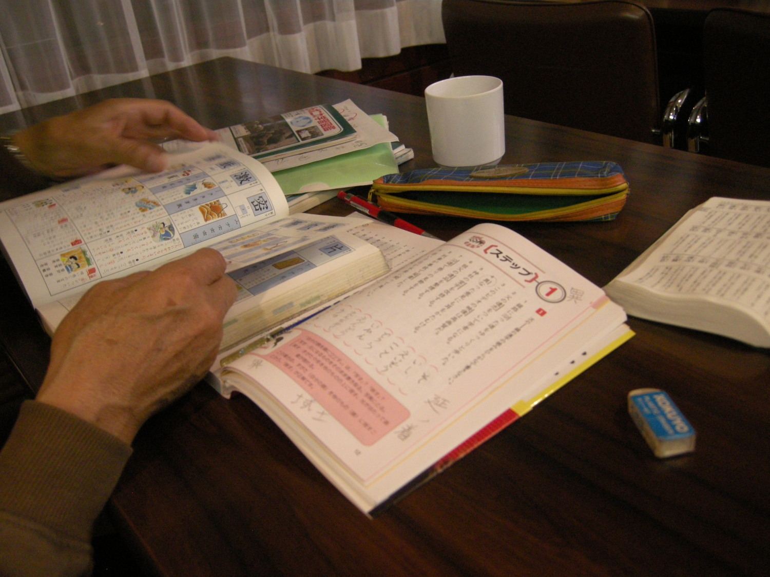 2015/11/17 学習会_f0202120_08152080.jpg