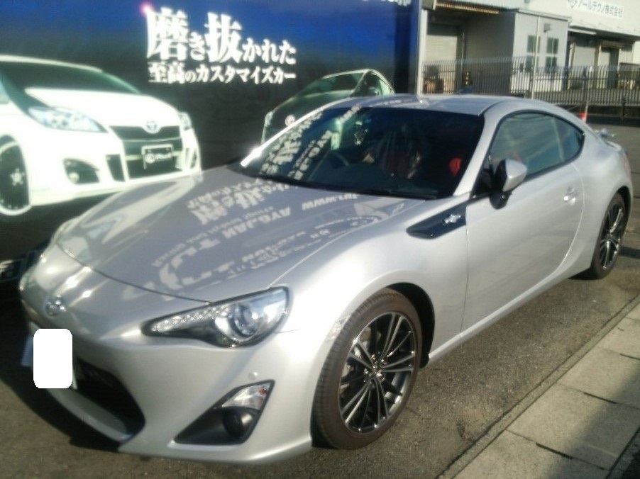 ★愛知県　ご納車　86　中古カスタム　★車高調　マフラー　ＷＯＲＫアルミ　コンプリート　ＫＵＨｌ名古屋_a0239122_01314651.jpg