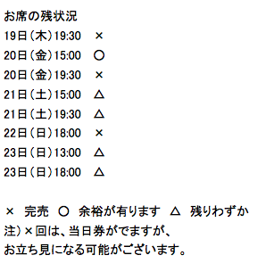 a0125023_8335997.png