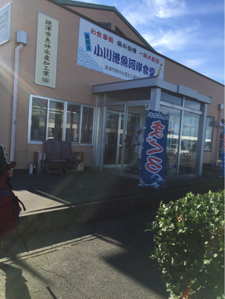 焼津市討伐 Part1_c0332424_23323110.jpg