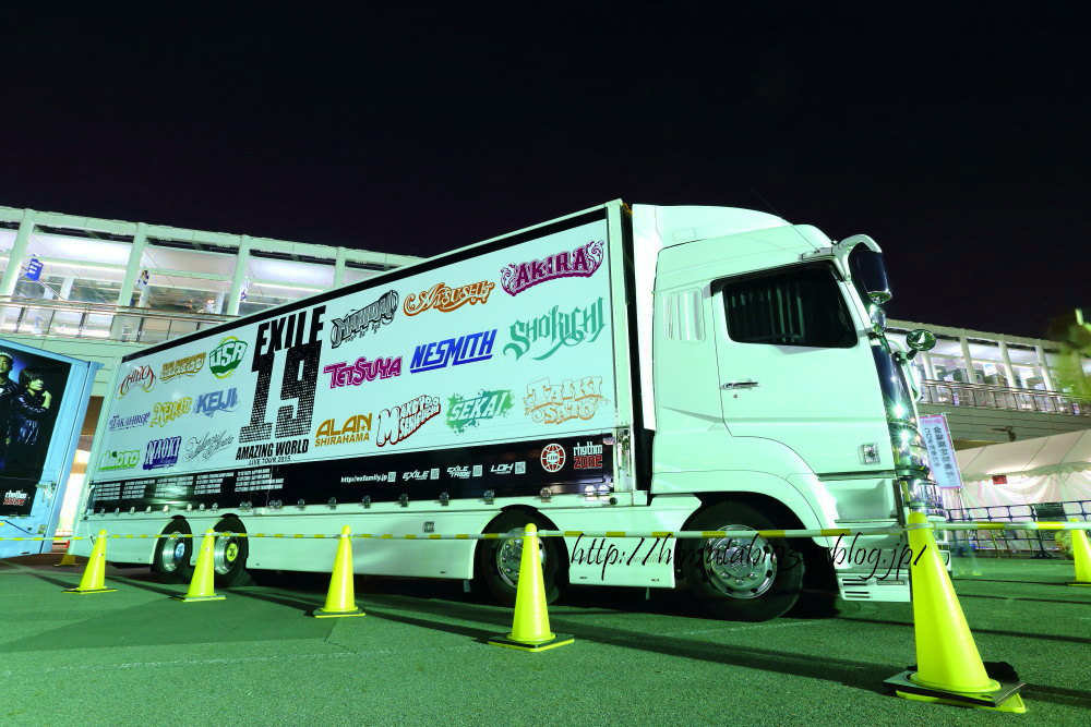 Exile看板車 15年度 ヒマたびブログ いつまでたっても出戻り Exile看板車 15年度 ヒマたびブログ いつまでたっても出戻り