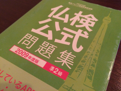 f0327534_15002320.jpg