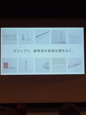 ファイナリスト_a0272042_134156.jpg