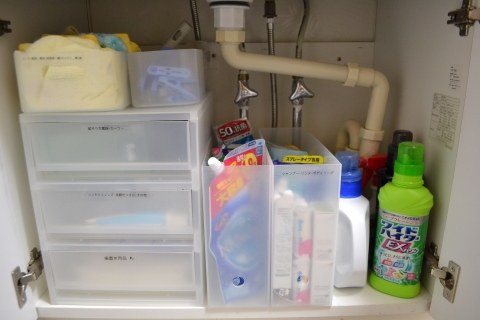 100均グッズで無印の引き出しを隙間なく整理する ３ 洗面台下 いっかいっか