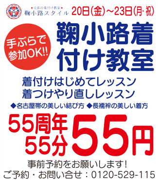 b0169247_14591186.png