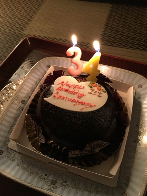 ひつこくらいにお祝い サンルイ島のケーキとスーパームーン Huggie S Life まえあしらいふ ひつこくらいにお祝い サンルイ島のケーキとスーパームーン Huggie S Life まえあしらいふ
