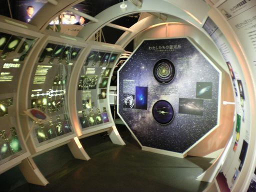 b0005281_20101742.jpg