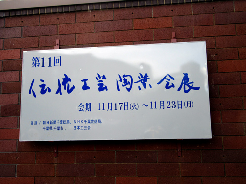 d0085887_7253416.jpg
