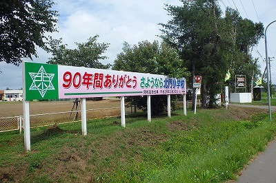 b0191190_05292807.jpg