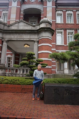 東京旅行（１１月１０日・東京駅から皇居外堀まで散策）・千寿の楽しい歴史_a0137997_913556.jpg