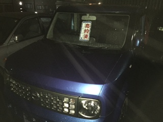 11月19日(木)トミーアウトレット☆あゆみブログ♪Z社様サンバーご成約☆_b0127002_19391054.jpg