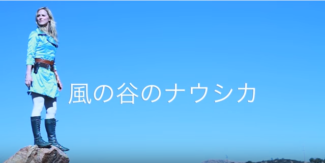 ナタリーエモンズは歌手straeだった コスプレ姿がかわいいけど足太いしウエストが残念