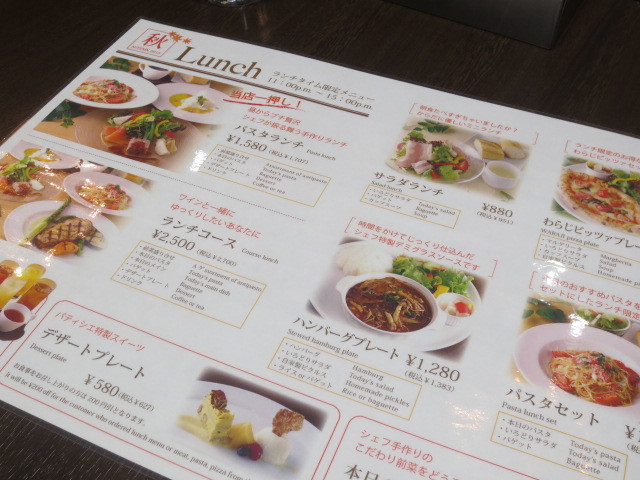 f0248616_14491150.jpg
