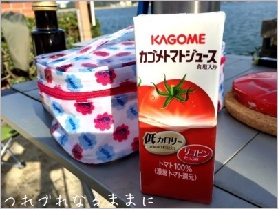 d0017632_22132570.jpeg