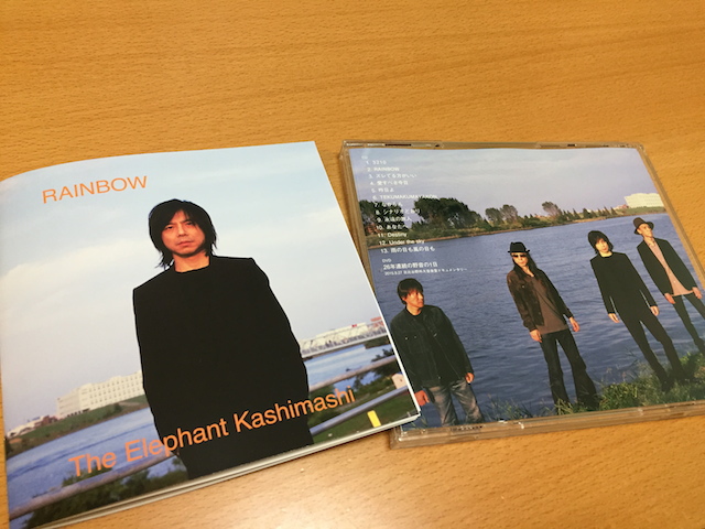 売れ筋商品 RAINBOW（初回限定盤）エレファントカシマシ | artfive.co.jp
