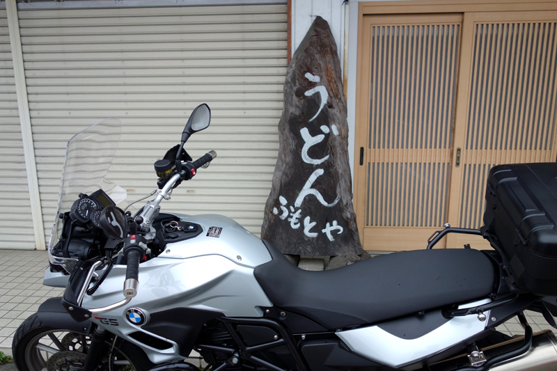 b0325549_21310250.jpg