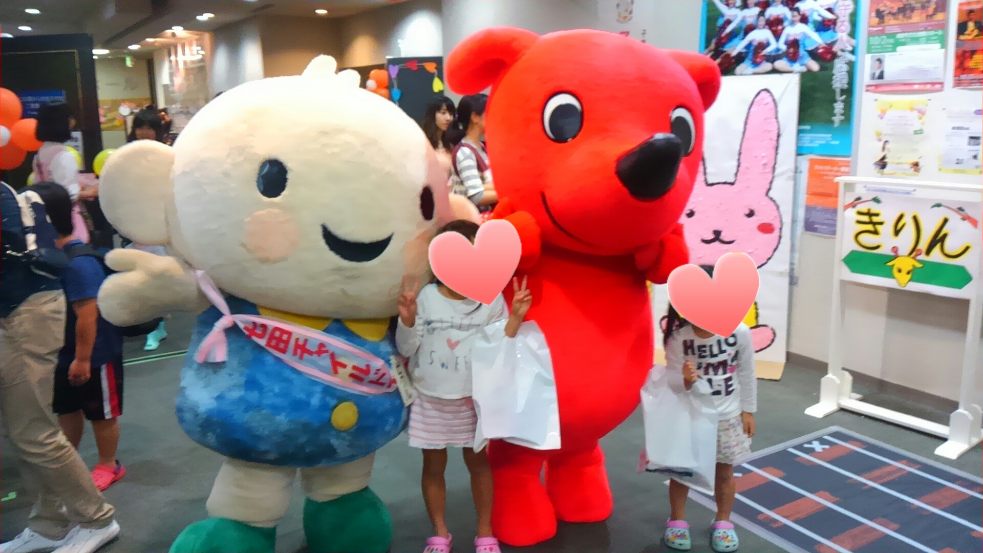 ピクル君の着ぐるみイベントに登場 江村信一キャラクターアートの世界