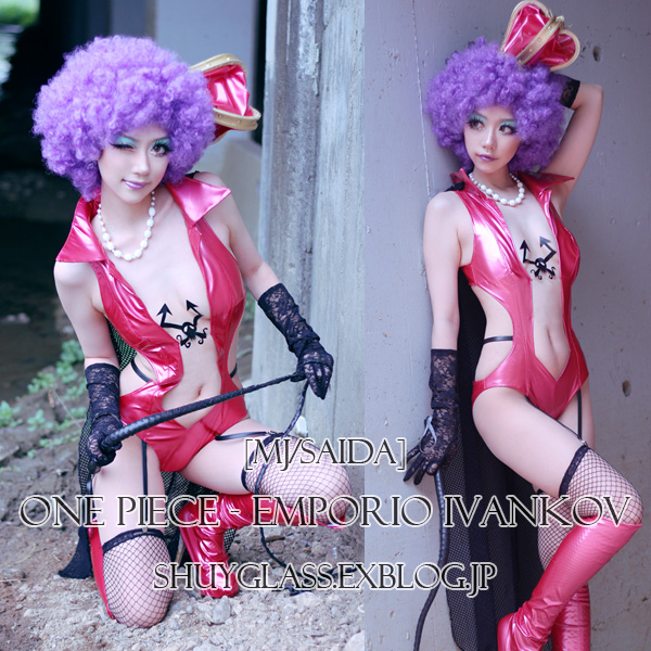 Onepiece エンポリオ イワンコフ Nari Shop Onepiece エンポリオ イワンコフ Nari Shop
