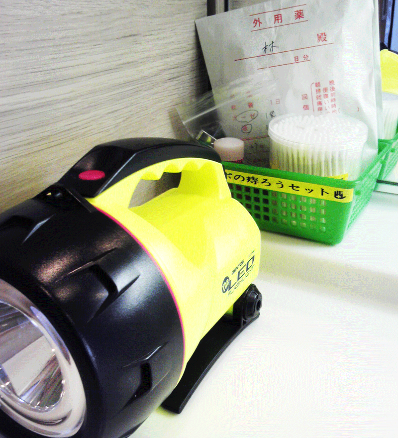 a0031761_179422.gif