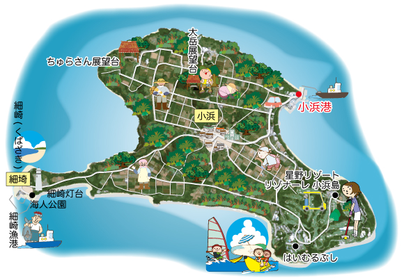 PECO Buccho と 石垣島~♪_d0197762_1232413.jpg