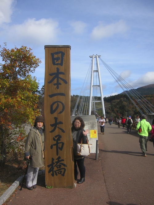 Autumn Kyushu-4._c0153966_17343094.jpg