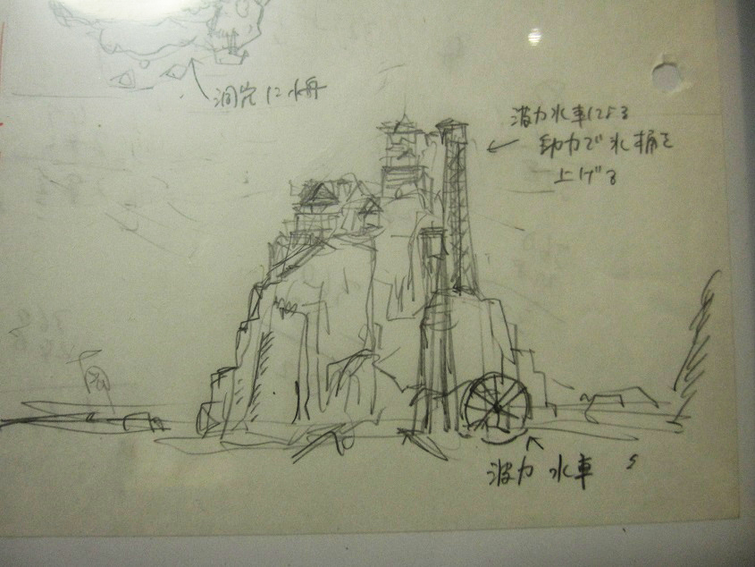 二人展、イラスト部門_b0019674_173882.jpg