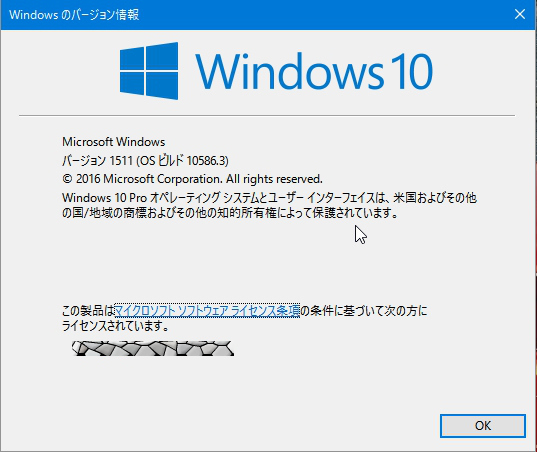 a0185081_2020346.png