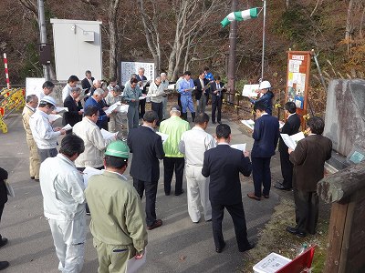 NPO湯沢砂防現地研修&講演会 (有)ウラコウ役会_f0019487_955837.jpg
